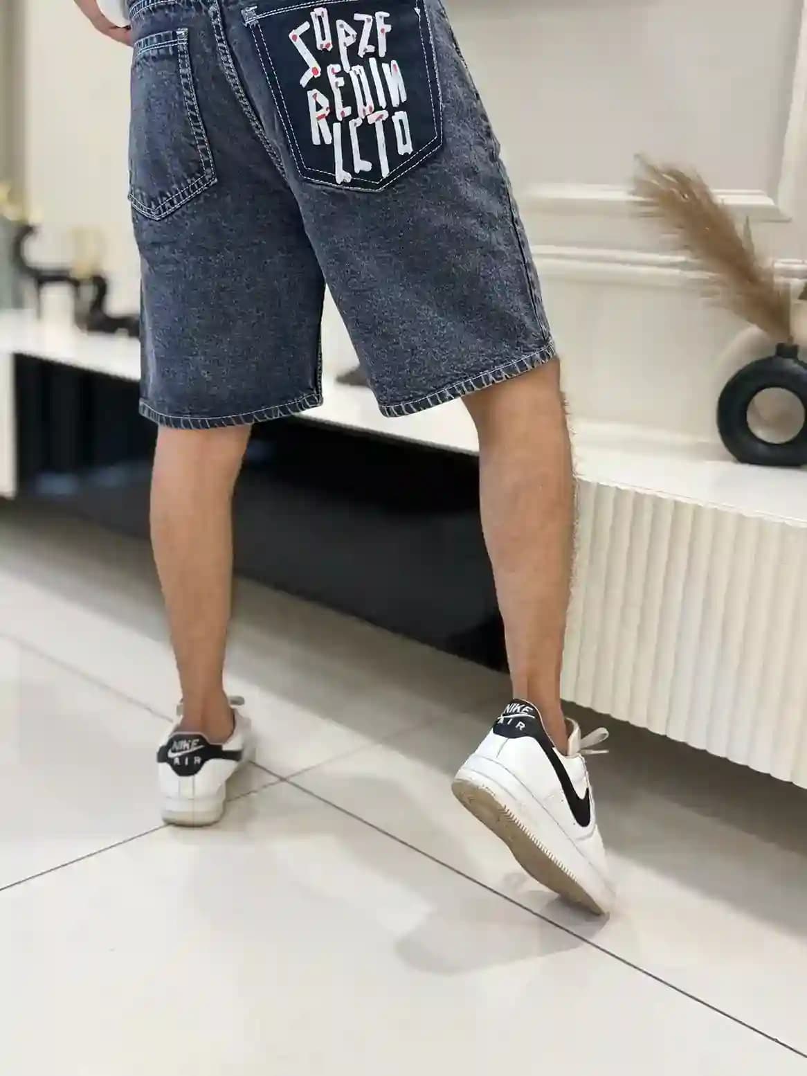 Smoke Grey GC Baggy Short